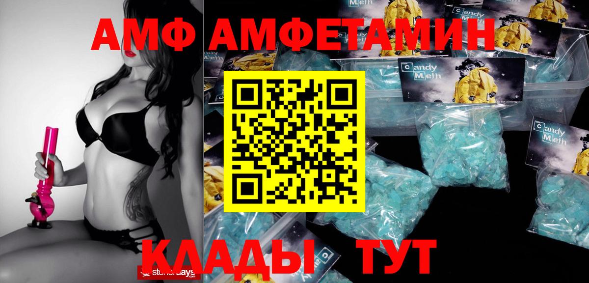 Гашиш  МЕФ  Вход с VPN  Люберцы  Меф МЯУ МЯУ кристаллы 