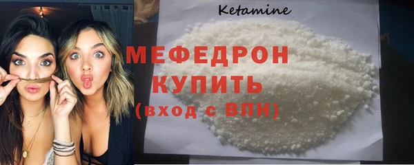 кокаин колумбия Новозыбков