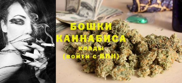 кокаин колумбия Новозыбков