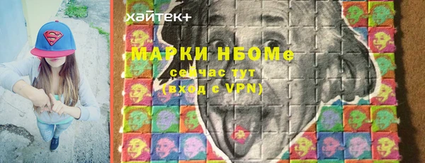 не бодяженный Болохово