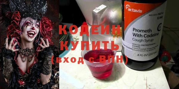 мет Нязепетровск