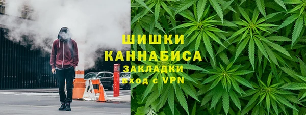 кокаин колумбия Новозыбков