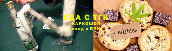 крисы Болотное