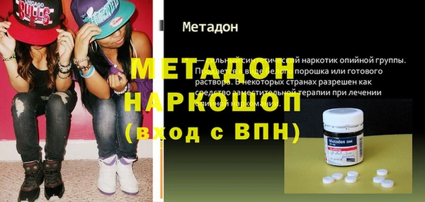 тгк Нягань
