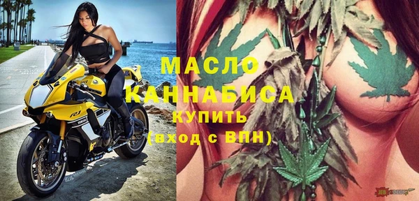 мет Нязепетровск