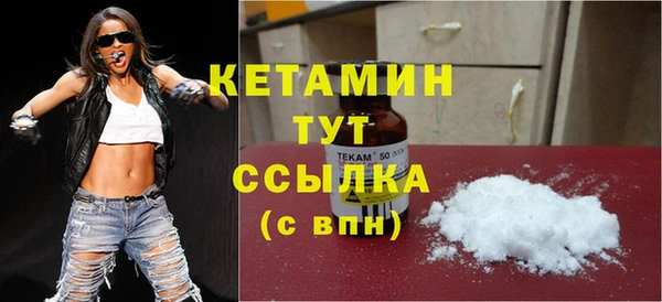 ALPHA-PVP Няндома