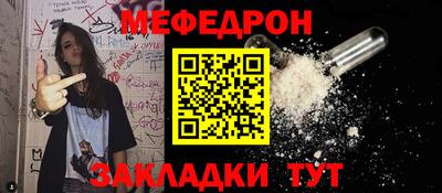 бутик Азнакаево