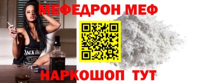 бутик Азнакаево