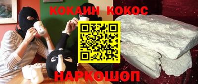 бутик Азнакаево