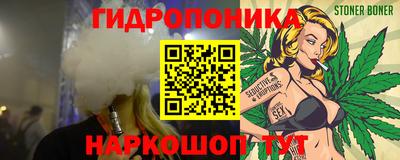 трава Абакан