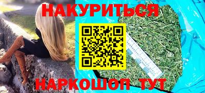 бутик Азнакаево
