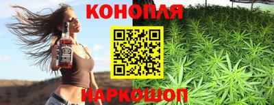 ешки Абинск