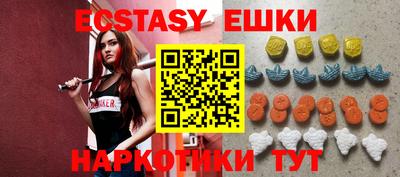бутик Азнакаево