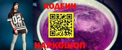 бутик Азнакаево