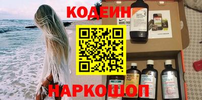 бутик Азнакаево