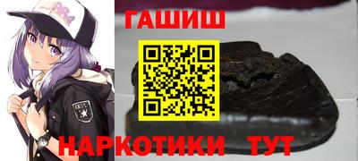 бутик Азнакаево