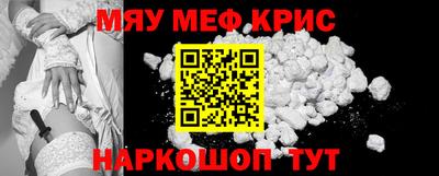 бутик Азнакаево