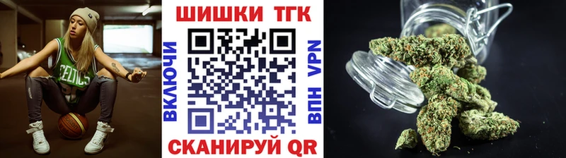 что такое   Люберцы  Канабис AK-47 