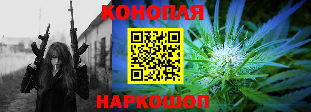 Мефедрон Люберцы